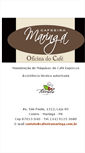 Mobile Screenshot of cafeeiramaringa.com.br